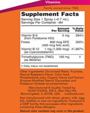 NOW B-12 liposomal spray 2 oz.