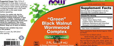 NOW "Green" Black Walnut Wormwood Complex 2 oz.