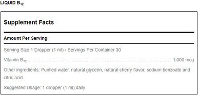 Douglas Laboratories Liquid B12 (formulated with Methylcobalamin) 1oz