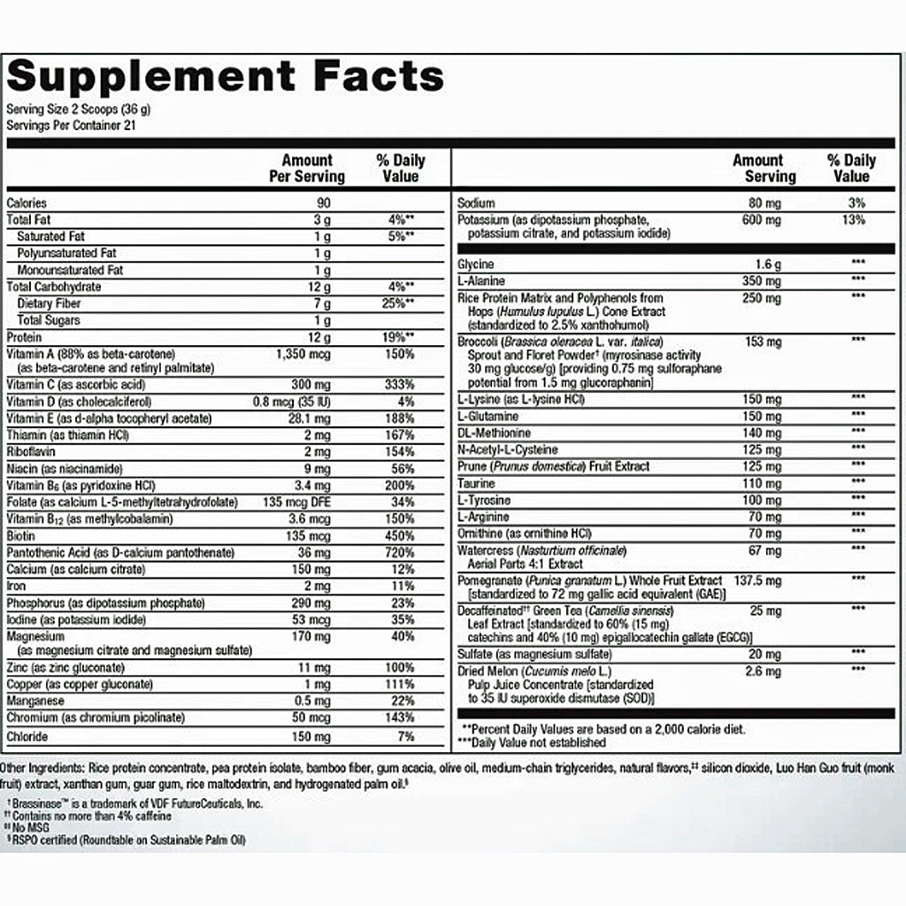 Metagenics UltraClear Renew Detox Powder Vanilla 21svgs