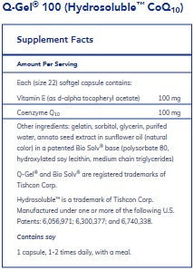 Pure Encapsulations Q-Gel 100mg 60c