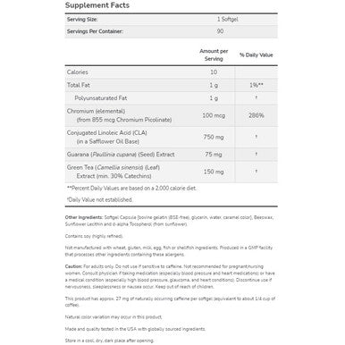 NOW CLA Extreme 90sg