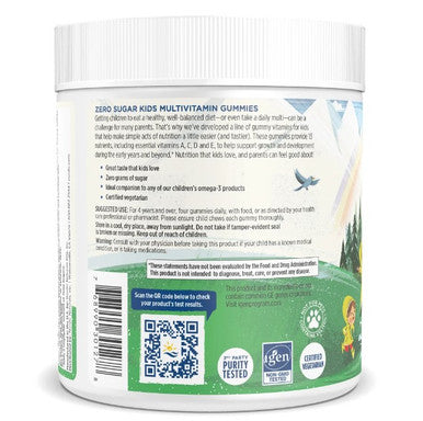 Nordic Naturals Kids Kids Multi (zero sugar) (Orange/Lemon) 120 Gummies