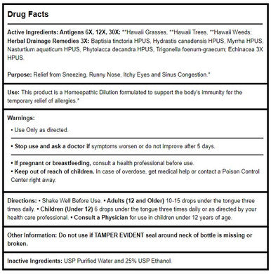 Progena Meditrend Allergena Hawaii 1oz