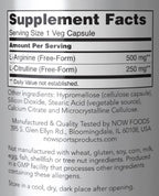 NOW Arginine & Citrulline 500/250 mg 120vc