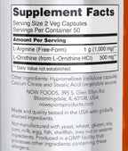 NOW Arginine & Ornithine 500/250 mg 100c