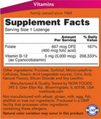 NOW B-12 5000mcg 60 lozenges