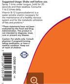 NOW B-12 liposomal spray 2 oz.