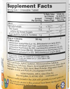 NOW BerryDophilus kids chewables 60 lozenges