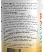NOW BerryDophilus kids chewables 60 lozenges