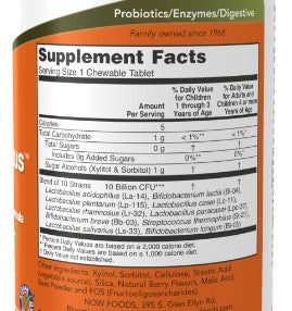 NOW BerryDophilus Extra Strength 50 chewables