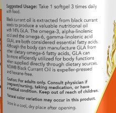 NOW Black Currant Oil 500mg 100sg