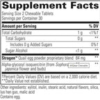 Integrative Therapeutics AllQlear 60 chewable tablets