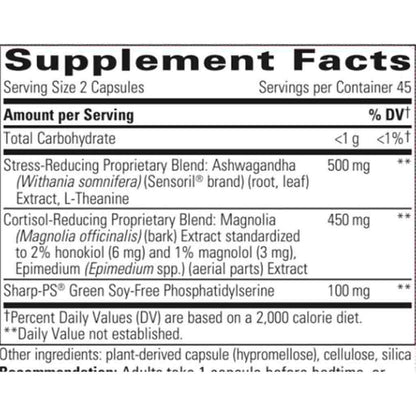 Supplement facts label with various ingredients and their amounts per serving.
