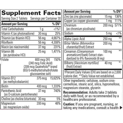 Supplement facts label with detailed nutritional information on a white background