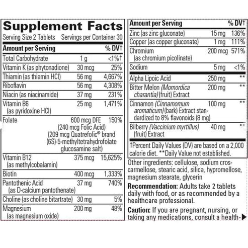 Integrative Therapeutics Glycemic Manager 60T