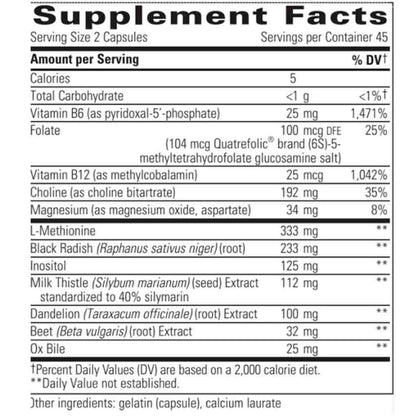 Supplement facts label with detailed nutritional information on a white background