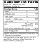 Integrative Therapeutics Liquid Iron Apple Cinnamon Flavor 6oz.