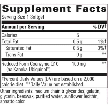 A close-up of a Supplement Facts label showing details for a softgel product. The label indicates a serving size of 1 softgel and lists nutrients such as calories, total fat, saturated fat, and trans fat.