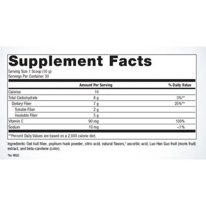 Metagenics Daily Fiber Boost Powder Natural Orange 30 servings