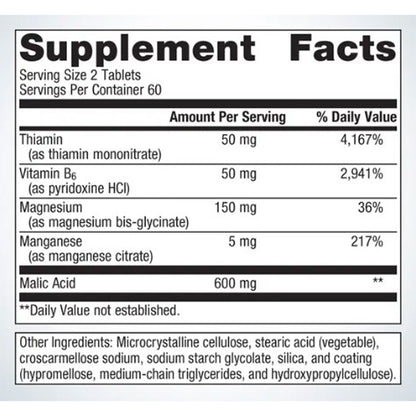 Metagenics Fibroplex 120t