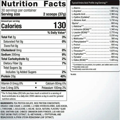 Metagenics Perfect Protein Powder Pea & Rice Vanilla 2 lb 30 servings