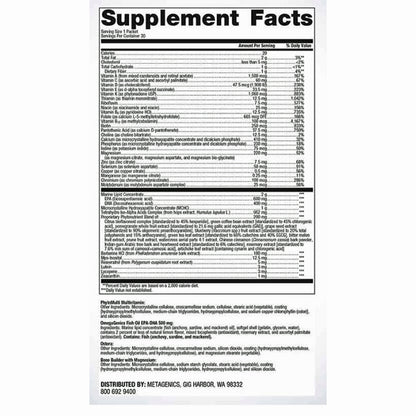 Metagenics PlusOne 30 packets