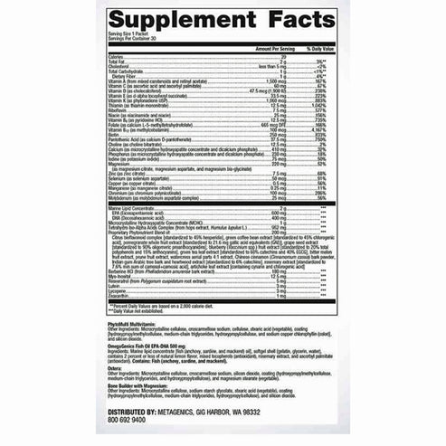 Metagenics PlusOne 30 packets