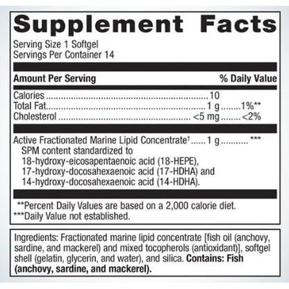 Metagenics SPM Active 120sg