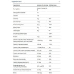 Metagenics GI Sustain 14 servings
