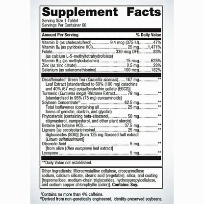 Metagenics Testralin 60t