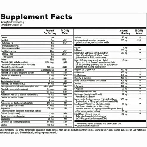 Metagenics UltraClear Plus Detox Powder Pineapple/Banana 21svgs