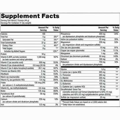 Metagenics UltraClear Plus pH Detox Powder Vanilla 21svgs