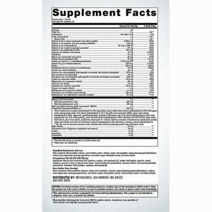 Metagenics Wellness Essentials Women 30Pkts