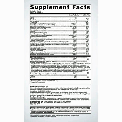 Metagenics Wellness Essentials Women 30Pkts