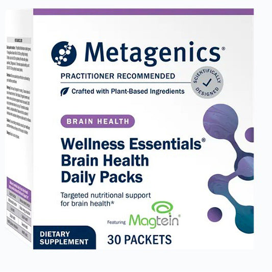 Metagenics Wellness Essentials Brain Health Daily Packs 30 packets