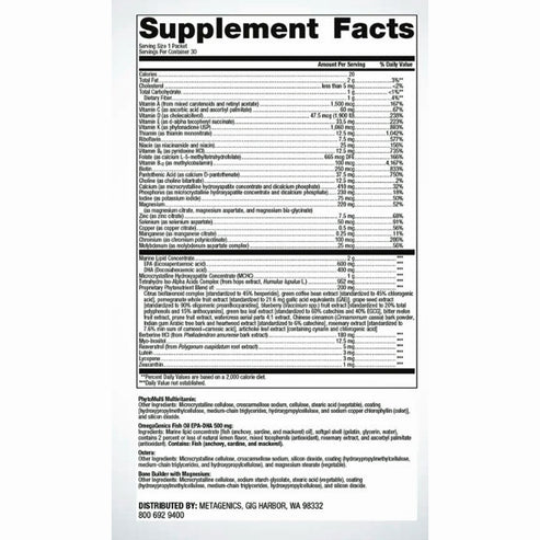 Metagenics Wellness Essentials Women's Prime 30Pkts