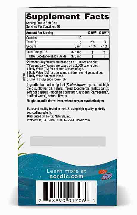 Nordic Naturals Children's DHA vegetarian (Berry Lemonade) 120 mini chew softgels