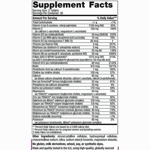 Nordic Naturals Prenatal Multivitamin Minis 90 tabs