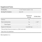 Now D-Mannose organic powder, ingredient label, bladder lining health, urinary tract support, corn free