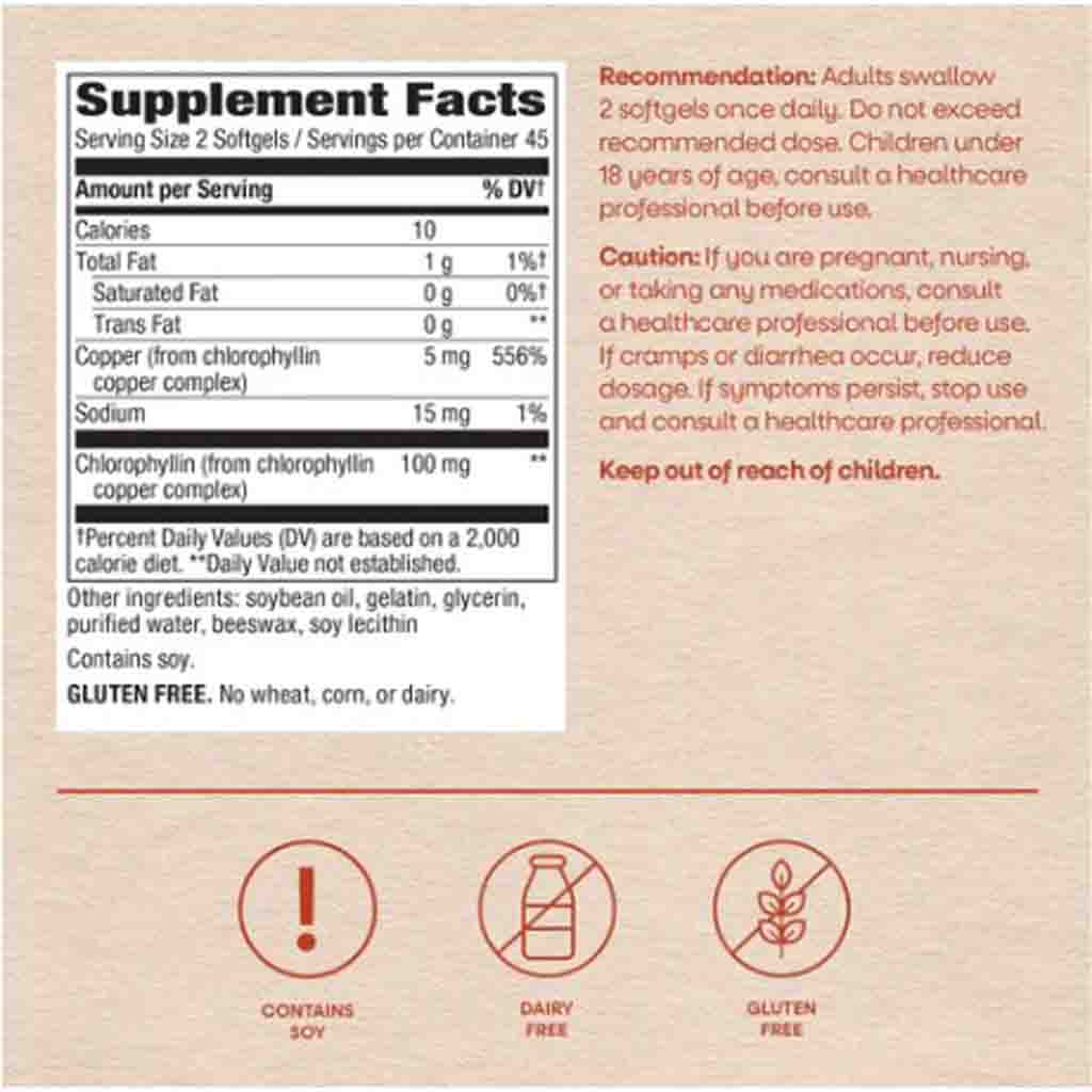 Natures Way Chlorofresh 90 softgels