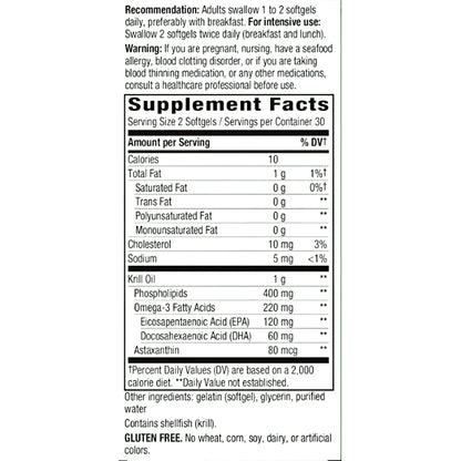 Natures Way Krill Oil 500mg 60sg