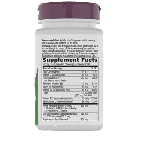 Natures Way Complete Liver Cleanse 84c