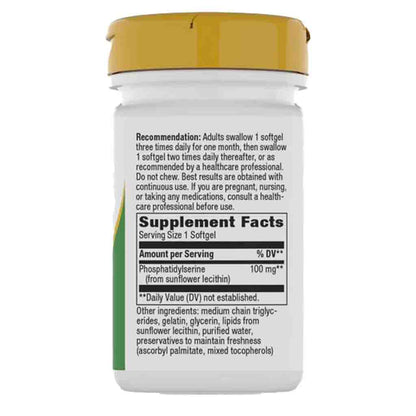 Natures Way Phosphatidylserine 60sg