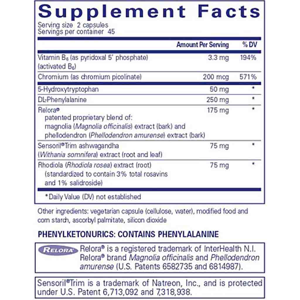 Pure Encapsulations CarbCrave Complex 90c