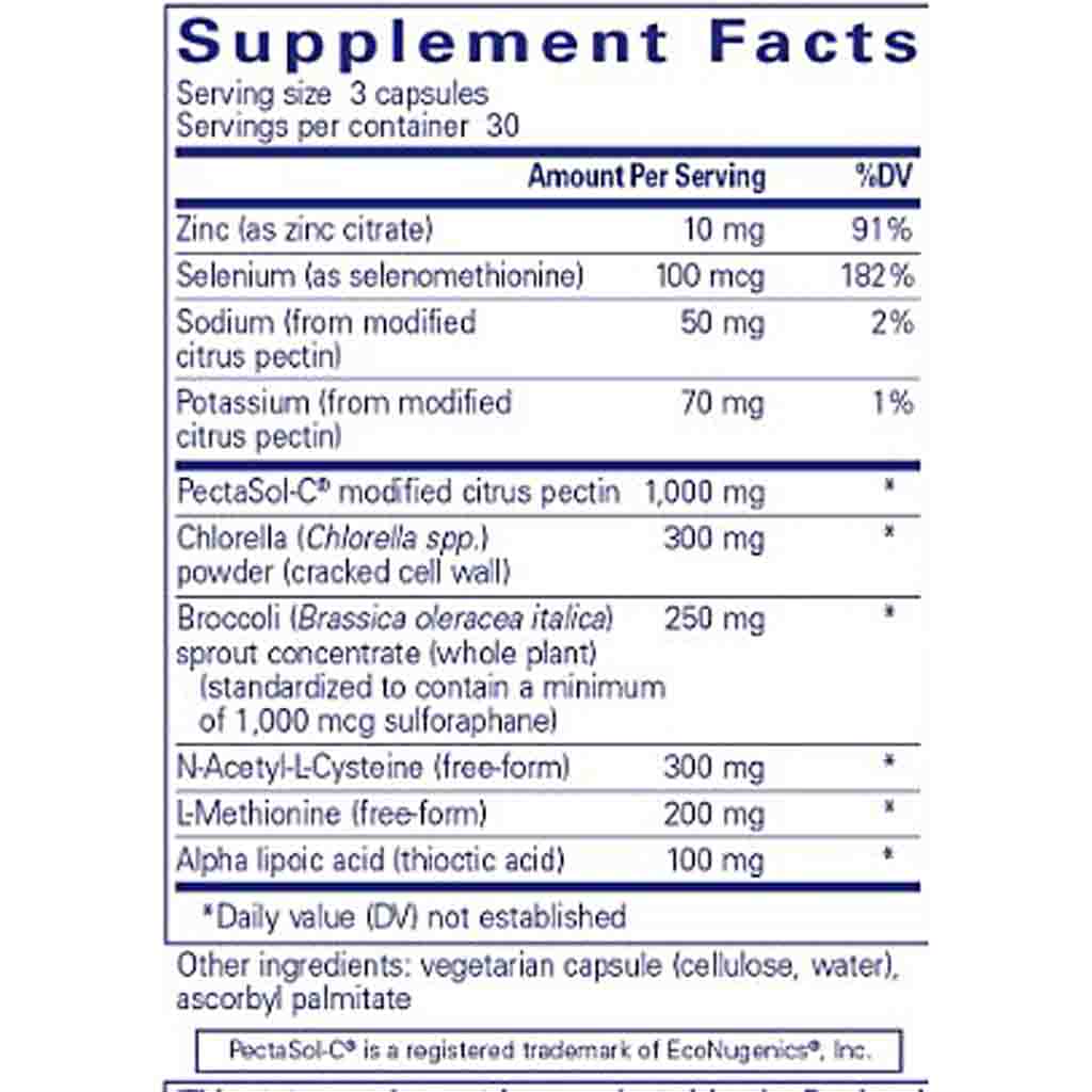 Pure Encapsulations HM Complex 90C