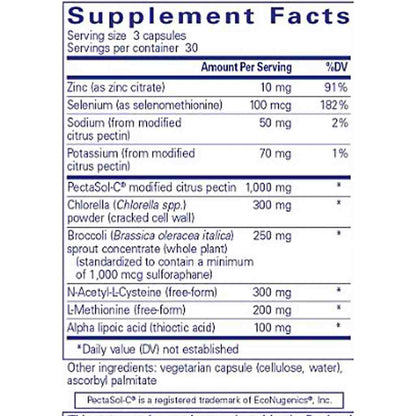 Pure Encapsulations HM Complex 90C
