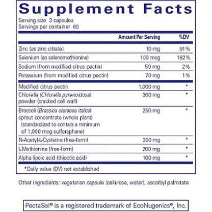 Pure Encapsulations HM Complex 180C