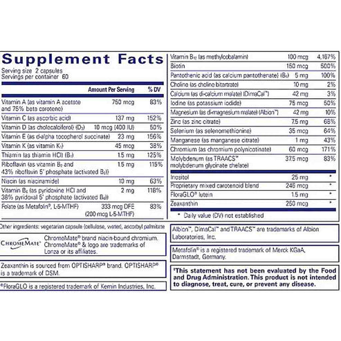 Pure Encapsulations Junior Nutrients 120c