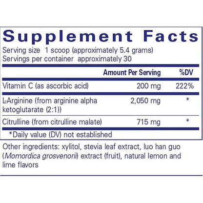 Pure Encapsulations Nitric Oxide Support 162 g